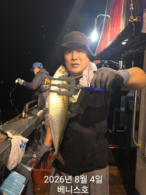 KakaoTalk_20260805_054056522_08.jpg