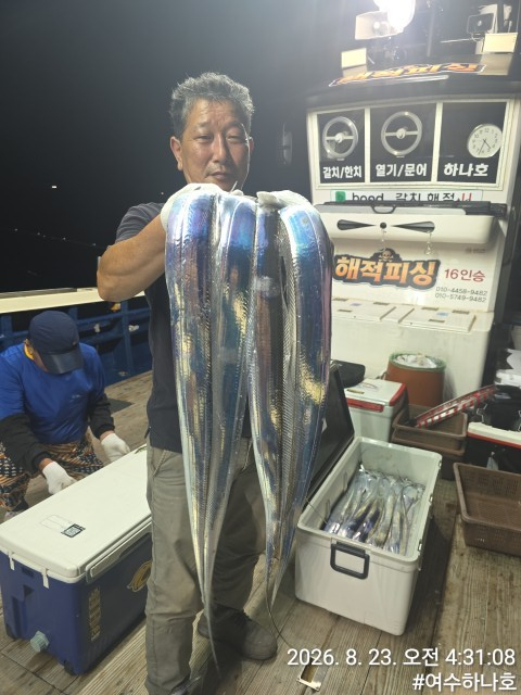 KakaoTalk_20260823_044416086_12.jpg