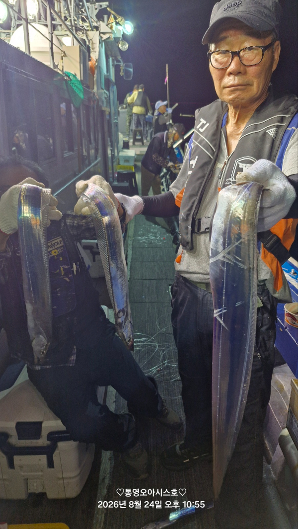 81931.jpg