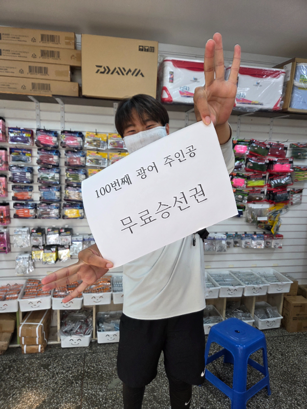 KakaoTalk_20260807_203339452_03.jpg