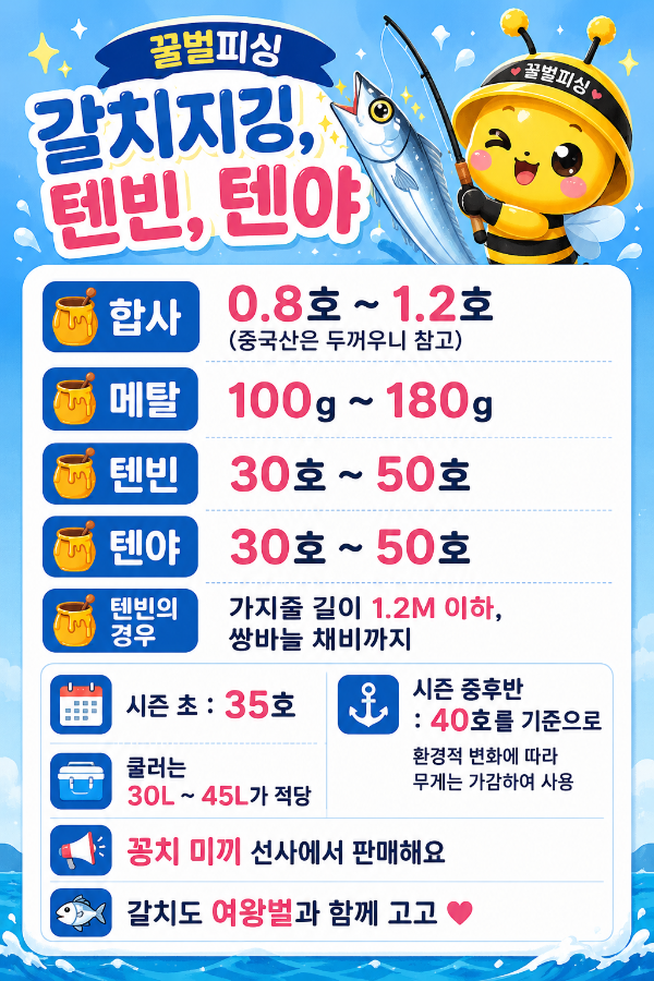 file_000000004bcc720bb53470b7f80b5afa.png