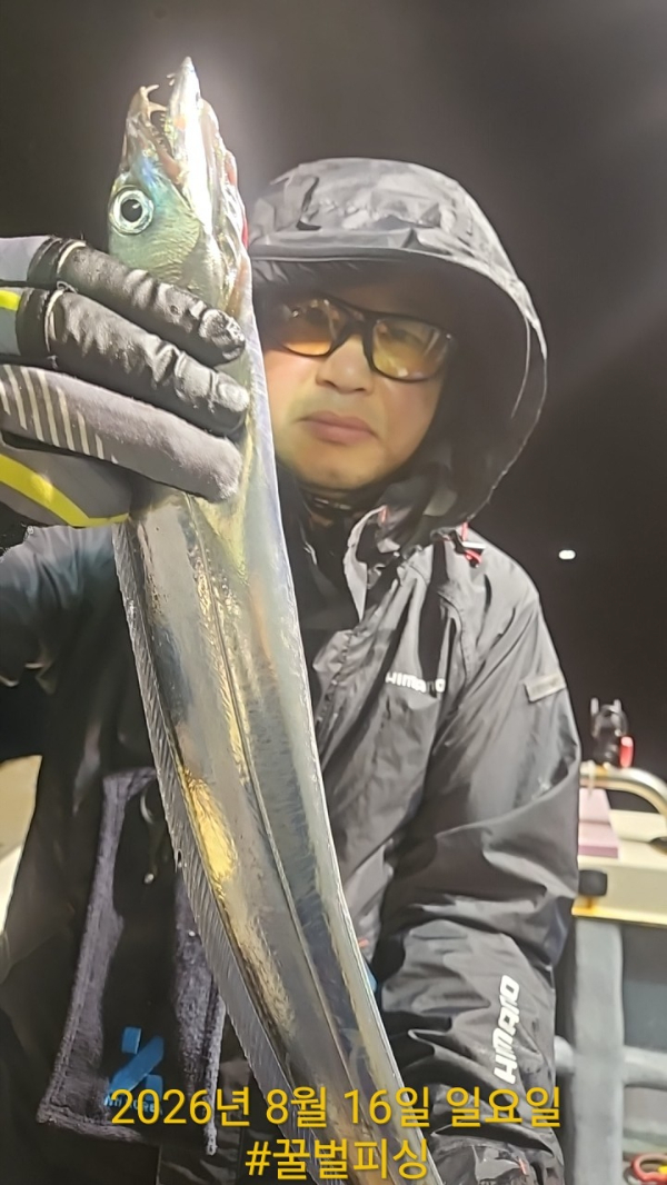 BandPhoto_2026_08_16_11_27_00_3.jpg
