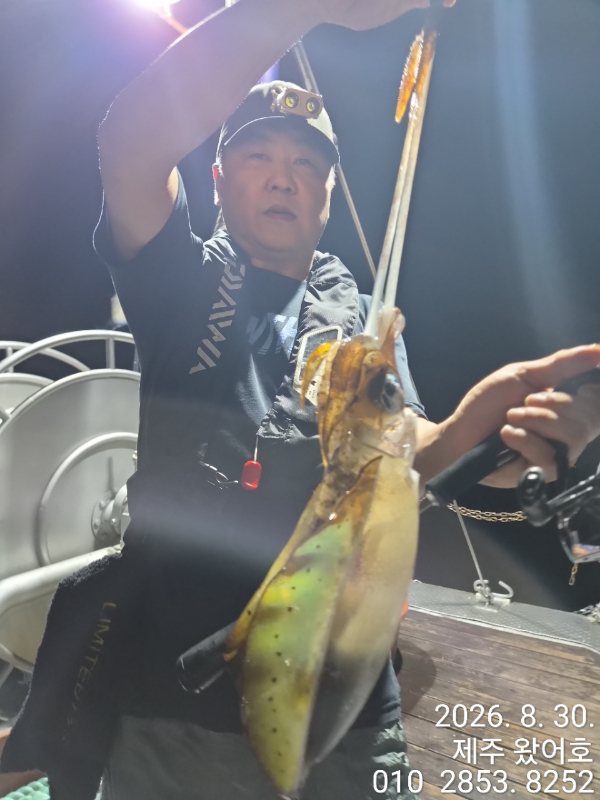 제주왔어호_사진_20260831_22.jpg