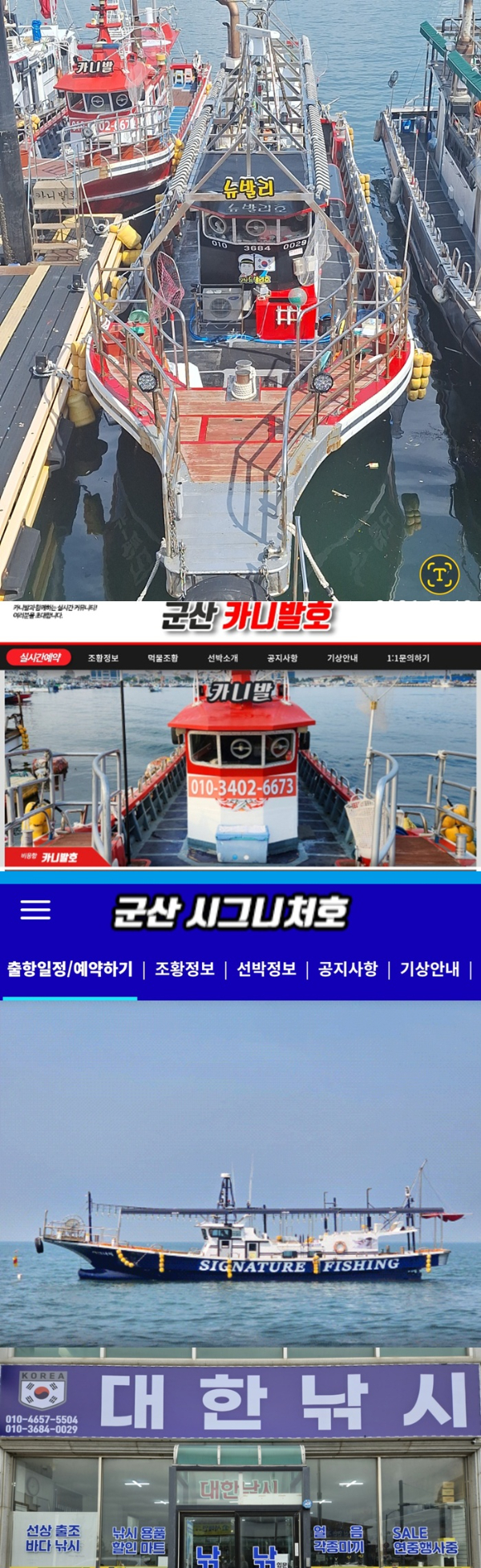 KakaoTalk_20260723_111014497-vert11111111111111111.jpg