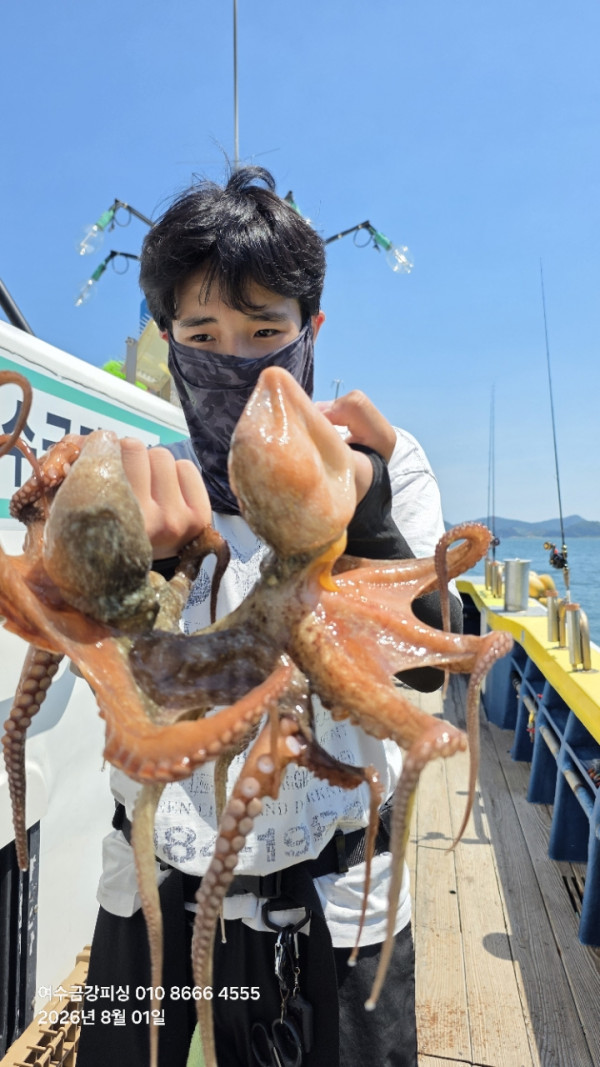 여수금강피싱_사진_20260801_4.jpg
