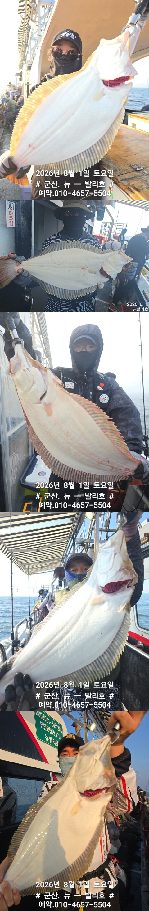 KakaoTalk_20260801_143019152_08-vert111111.jpg