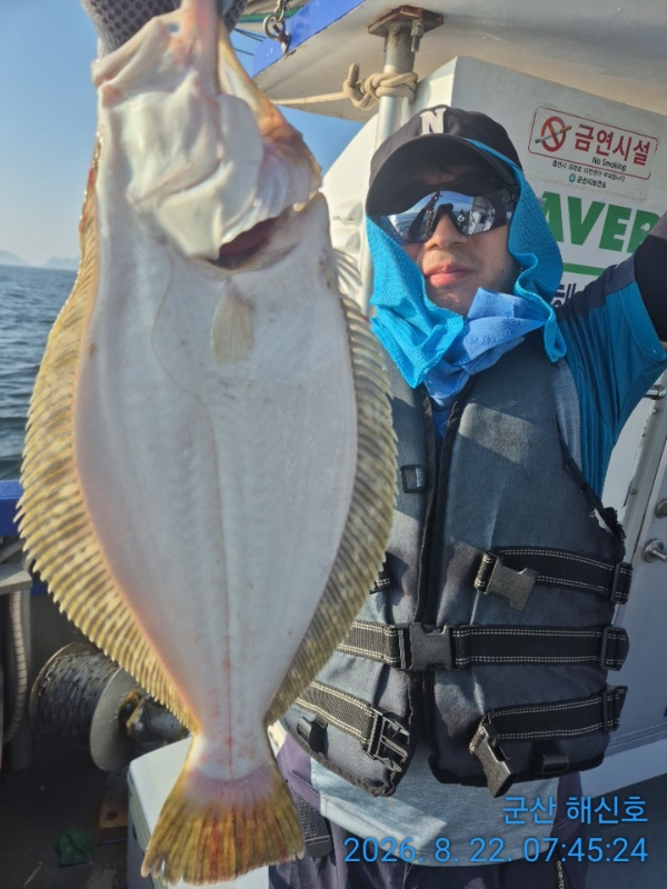 군산해신호_사진_20260822_6.jpg
