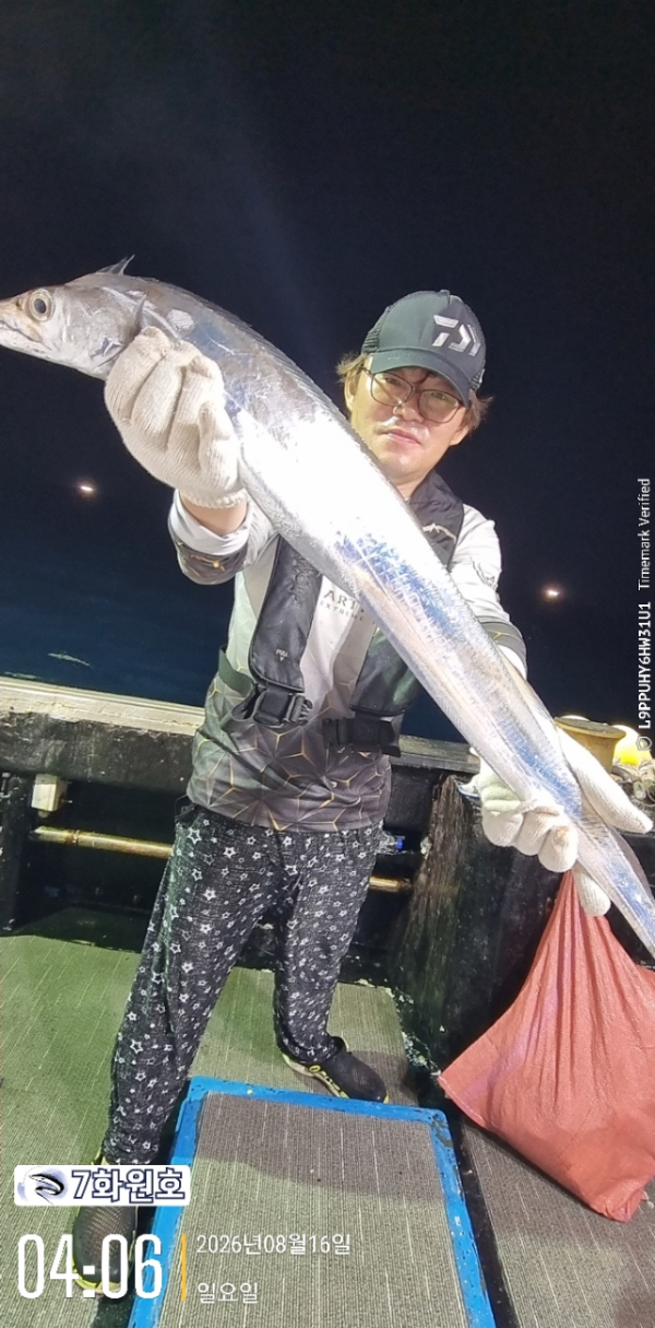 제주갈치낚시 화원호_사진_20260816_3.jpg
