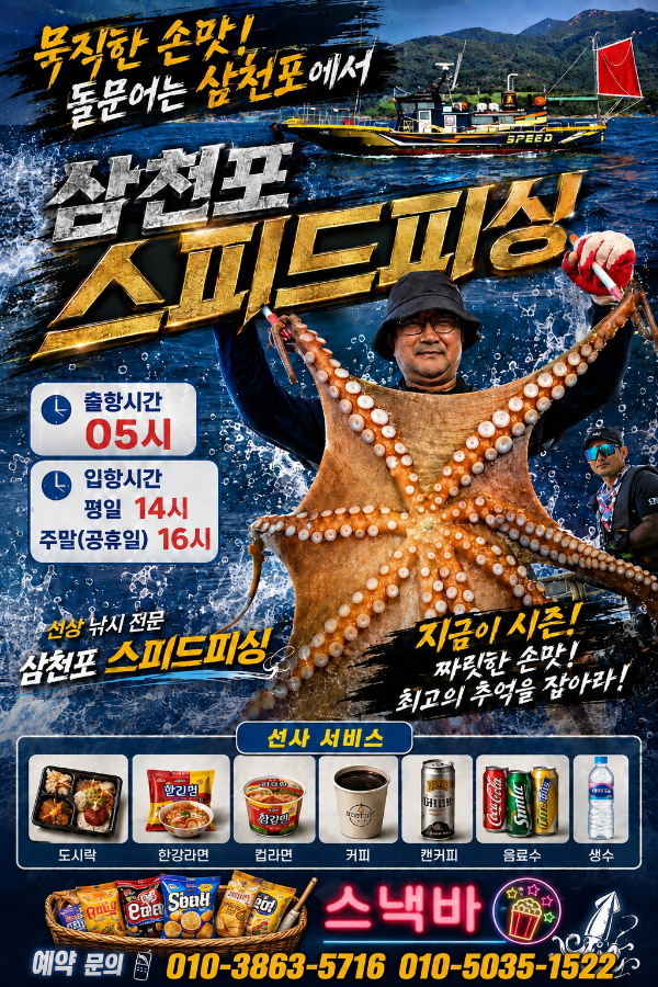 KakaoTalk_20260818_213141552.png