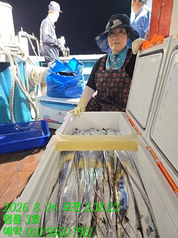 KakaoTalk_20260824_053445977_15.jpg