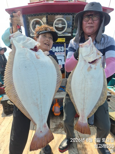 KakaoTalk_20260801_163734393_03.jpg