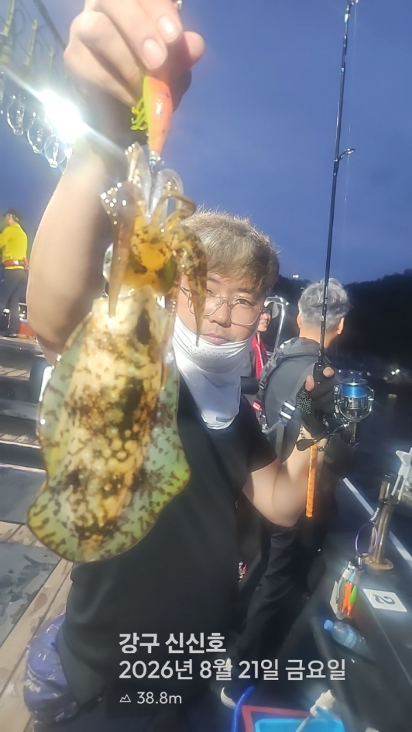 신신낚시 강구점 신신호_사진_20260822_6.jpg