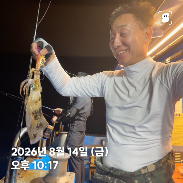 신신낚시 강구점 신신호_사진_20260815_19.jpg