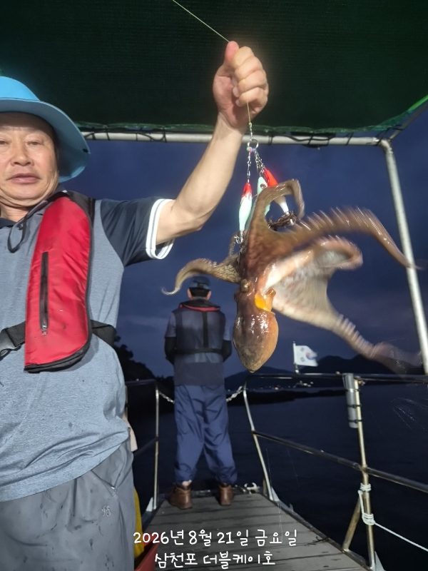 TimePhoto_20260821_193108.jpg