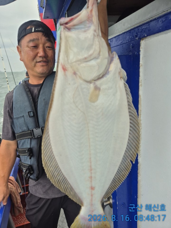 군산해신호_사진_20260816_2.jpg