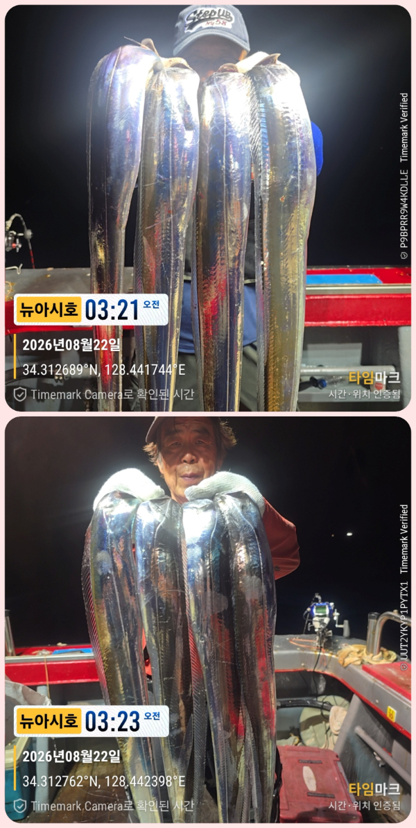 KakaoTalk_20260822_062027728_07-down.jpg
