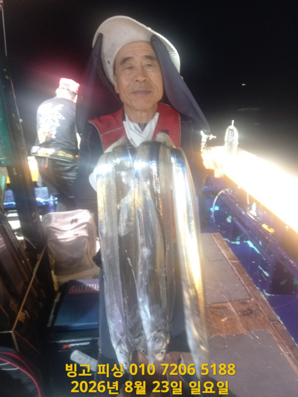 KakaoTalk_20260824_144124023_03.jpg