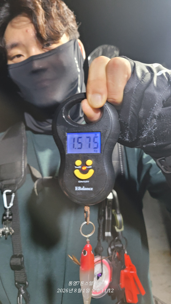 1000041944.jpg
