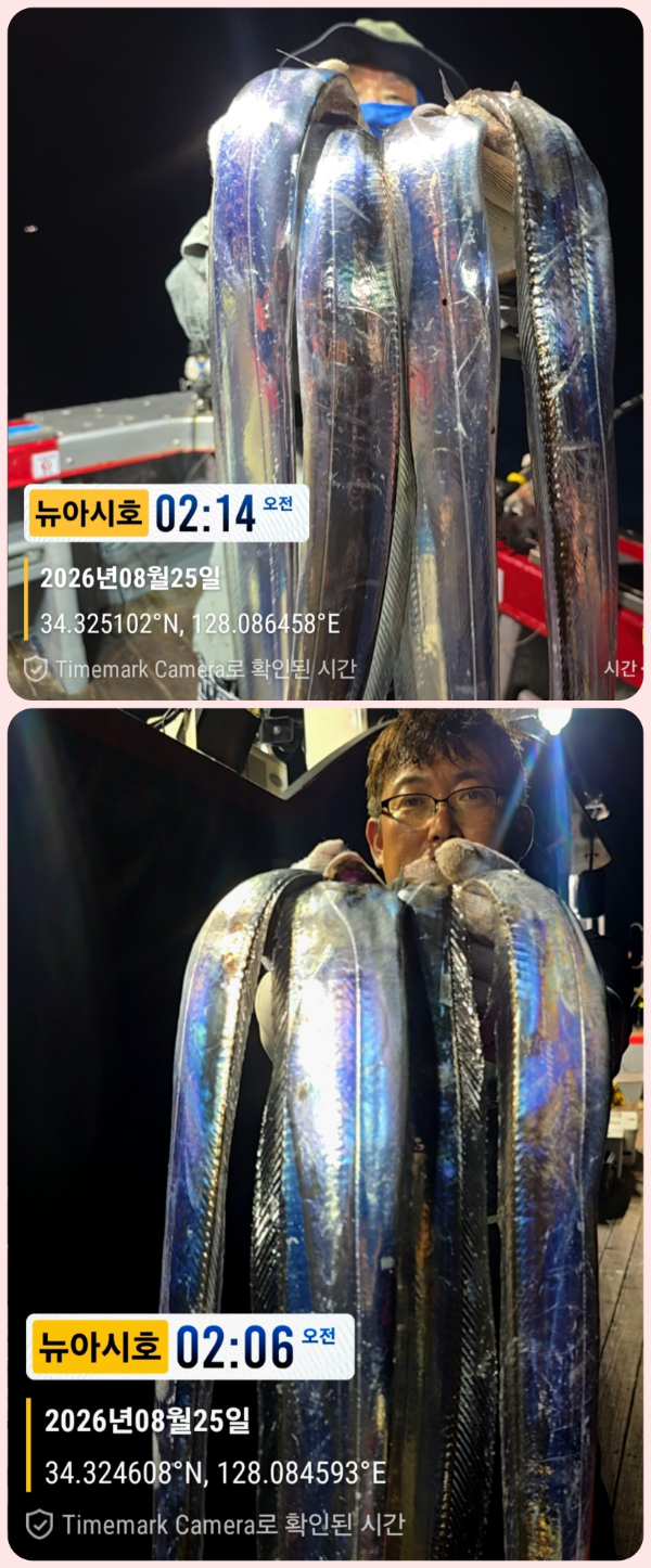 KakaoTalk_20260825_060703642_23-down.jpg