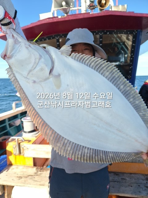 KakaoTalk_20260812_114519514_03.jpg