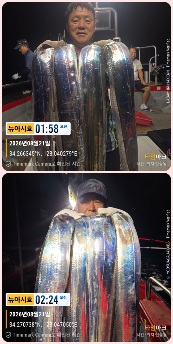 KakaoTalk_20260821_054121446_12-down.jpg