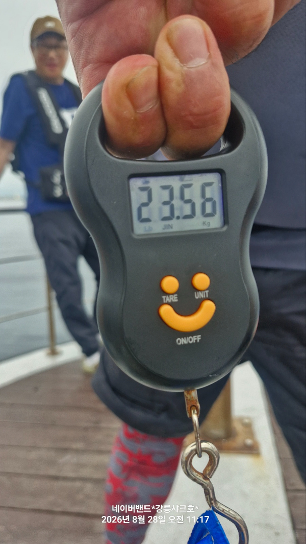 1788061523968.jpg