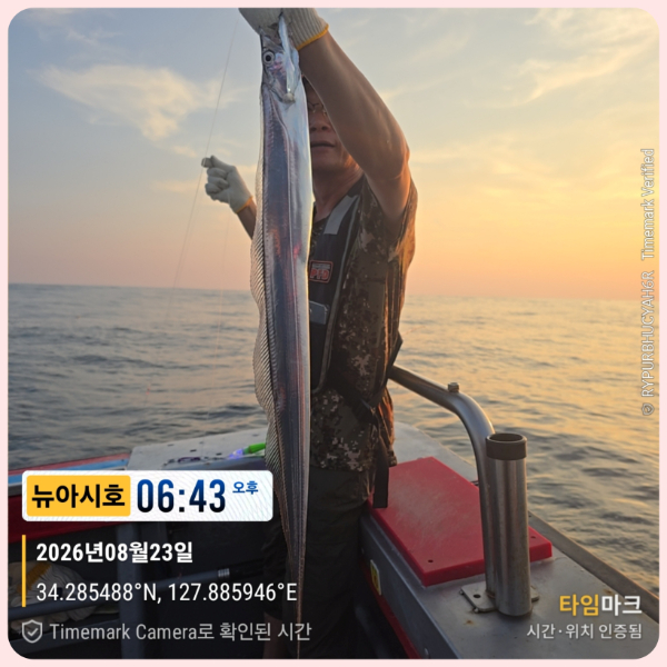 KakaoTalk_20260824_060628658_24-down.jpg