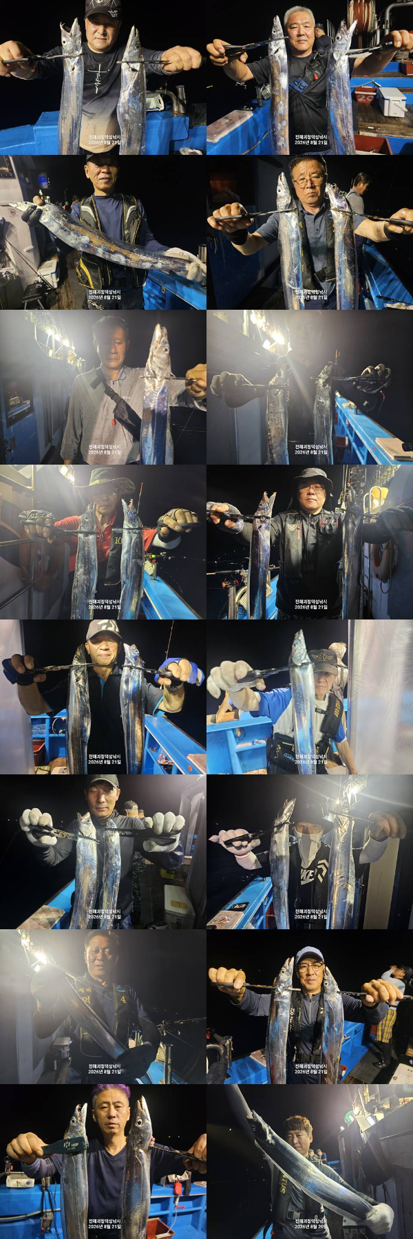 1000075714.jpg