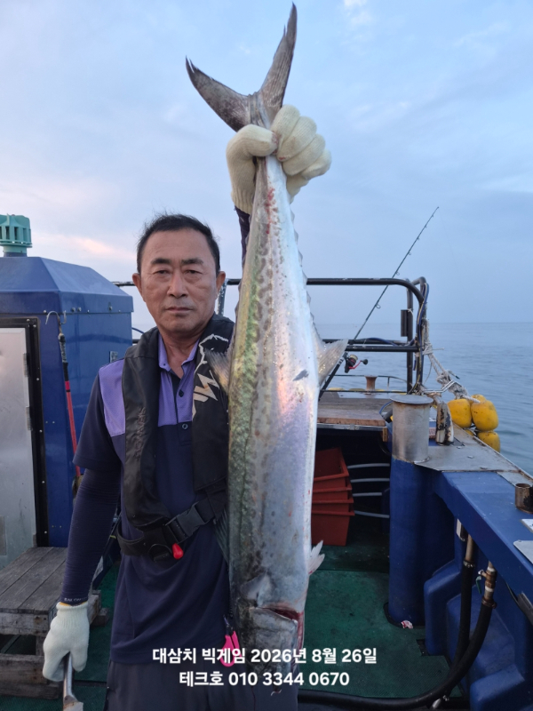 KakaoTalk_20260826_185547584.jpg