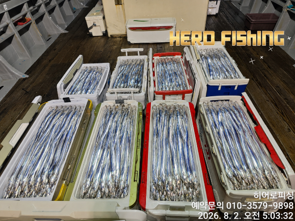 A4083631-B61F-4CA1-A0AA-3CEB7E3FA223.png