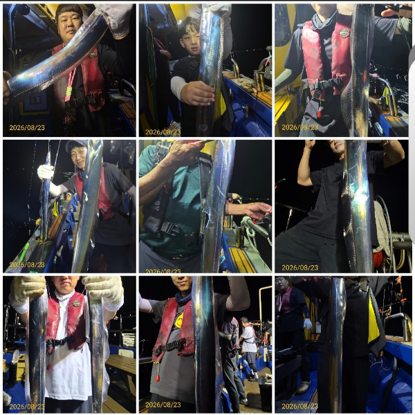 1787537382270.jpg