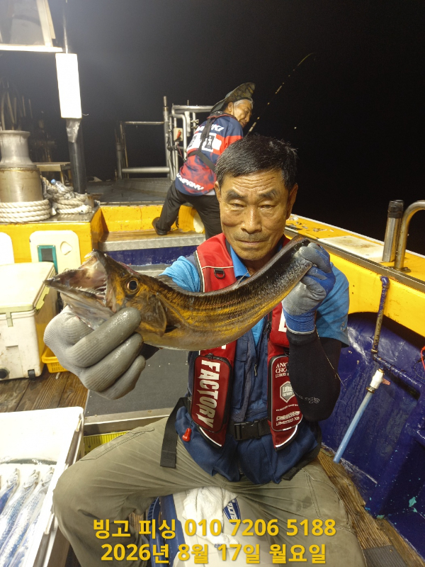 KakaoTalk_20260819_134817441_13.jpg