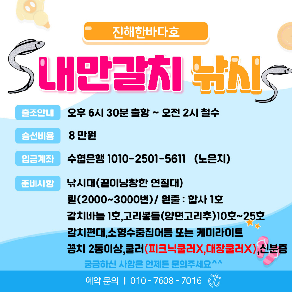 2026내만 복사.jpg