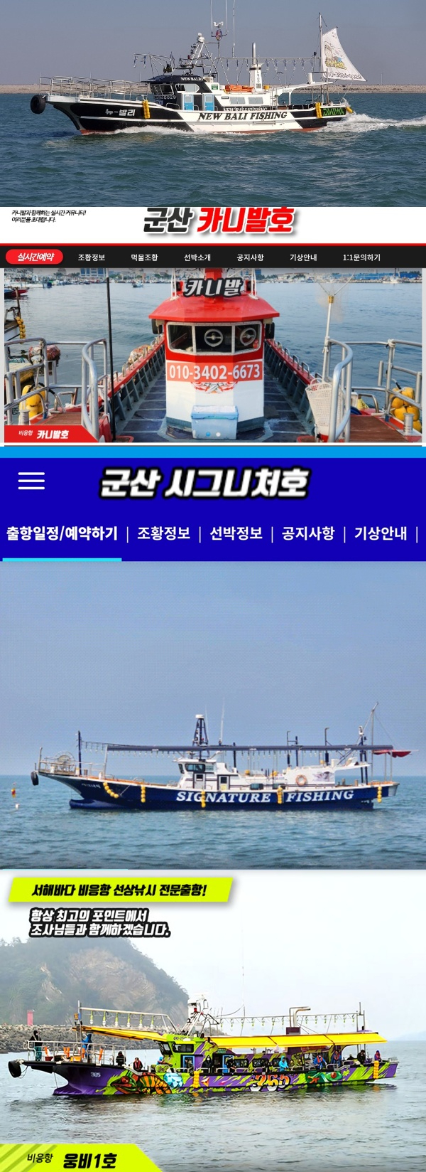 KakaoTalk_20260522_103229457-vert4대배사진.jpg