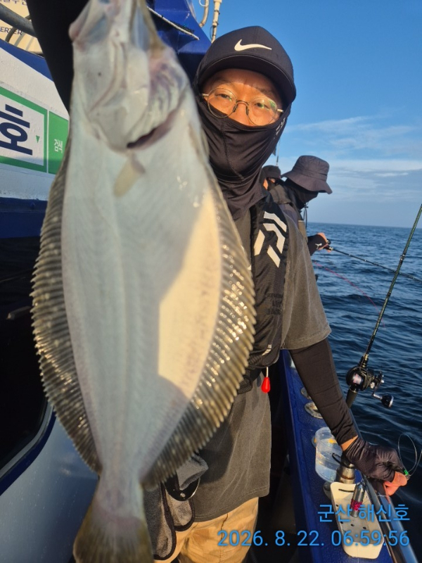 군산해신호_사진_20260822_3.jpg