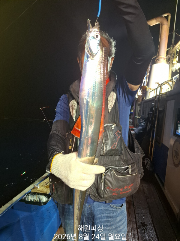 1000036470.jpg