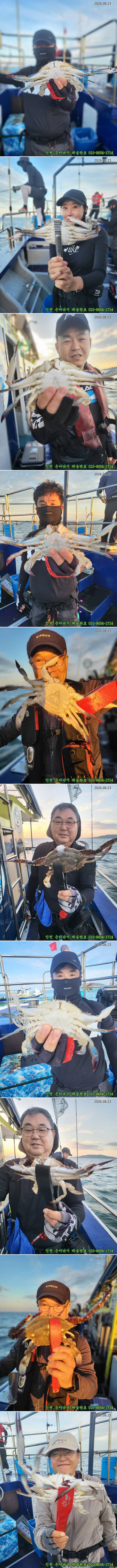 114.jpg