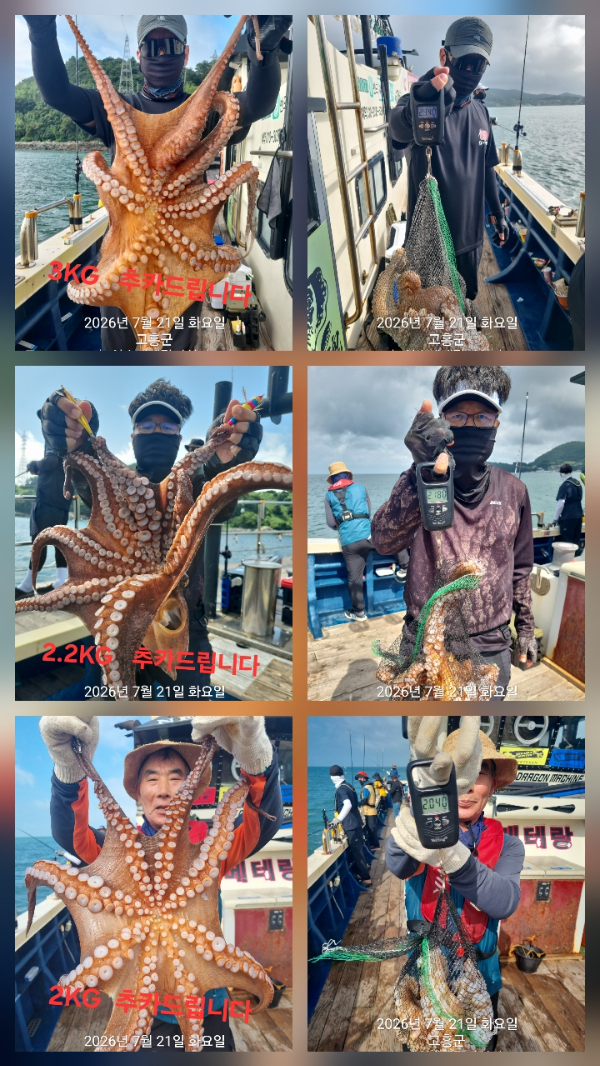 1000106109.jpg