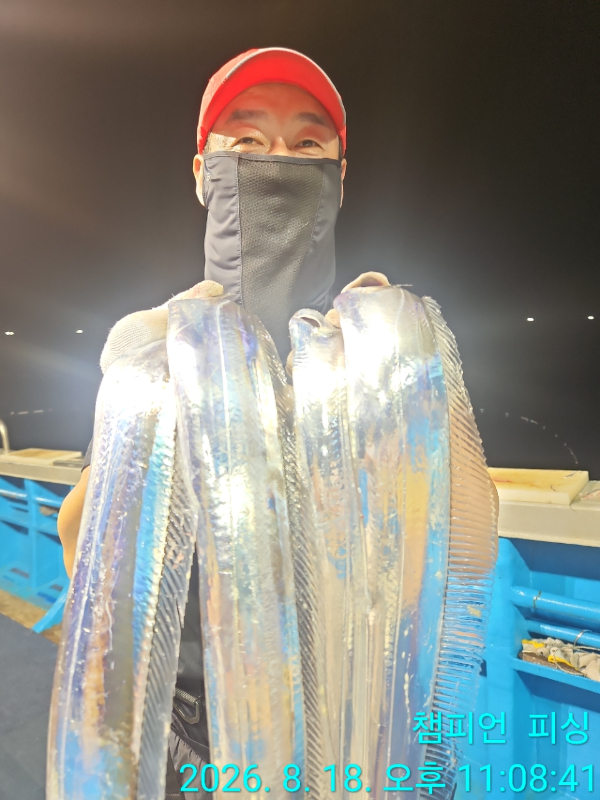 BandPhoto_2026_08_19_06_52_13_16.jpg