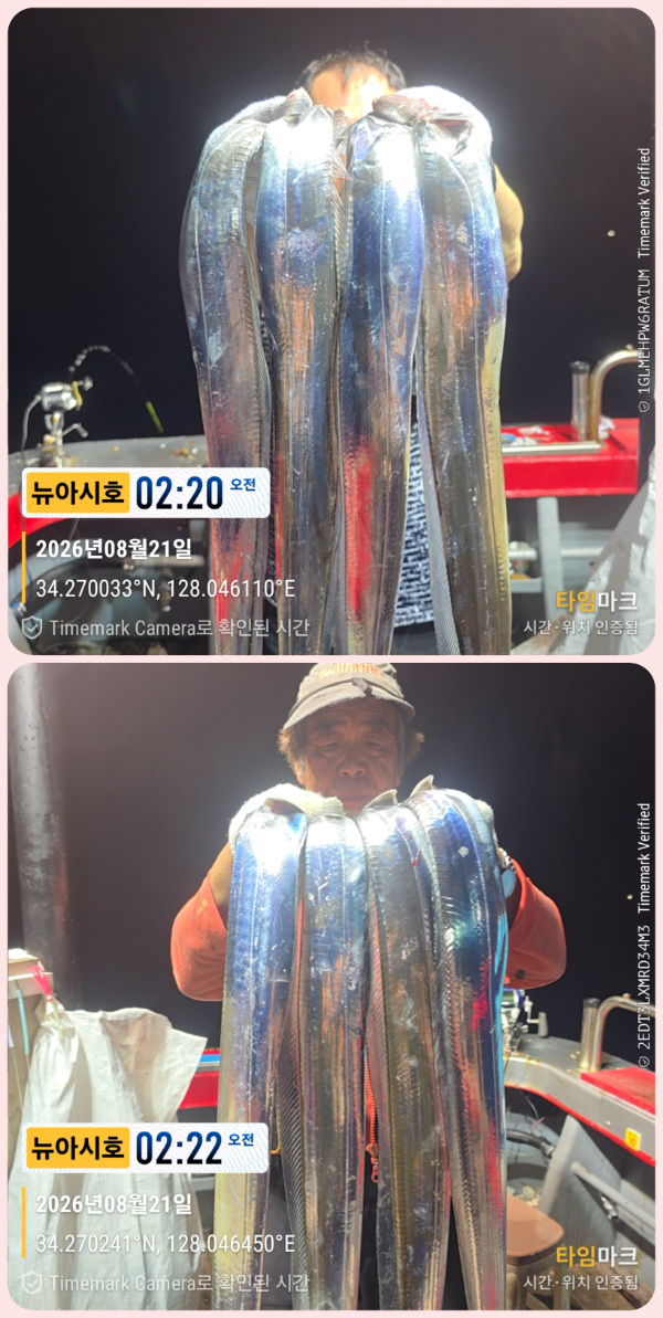 KakaoTalk_20260821_054121446_22-down.jpg