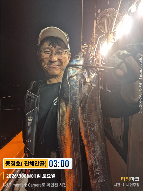 2026-08-01 03.00.59__(제목-동경호( 진해안골)).jpg