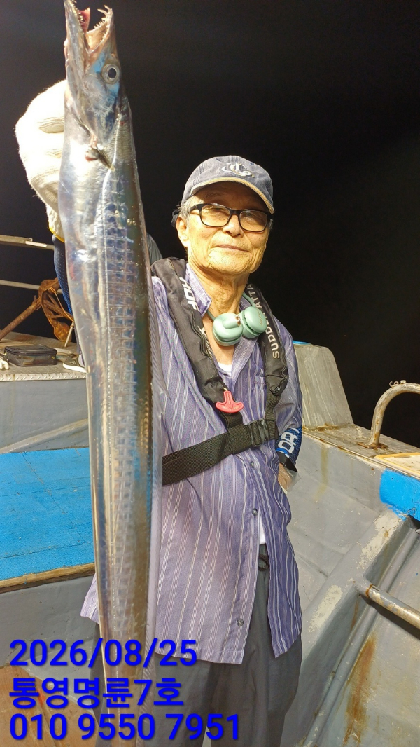KakaoTalk_20260826_054646959_07.jpg