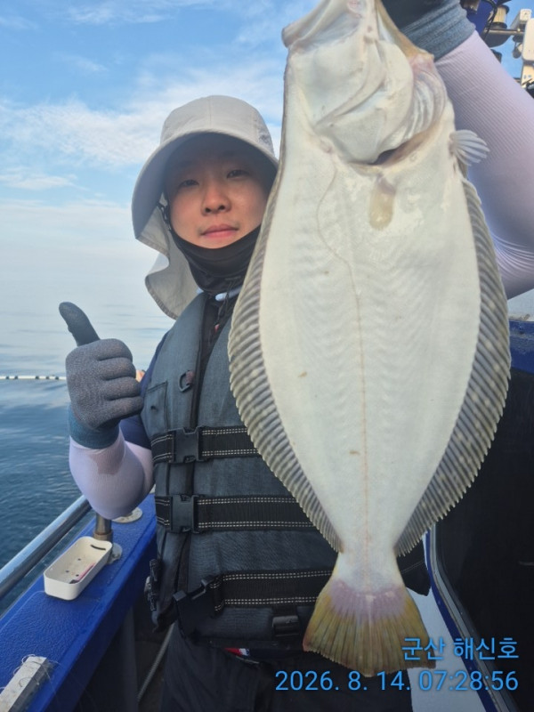 군산해신호_사진_20260814_5.jpg