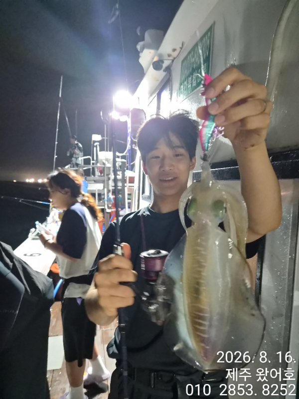 제주왔어호_사진_20260816_25.jpg