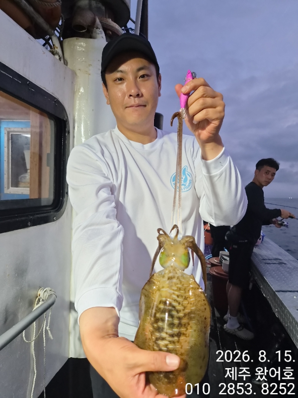 제주왔어호_사진_20260816_23.jpg