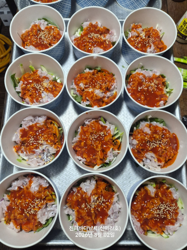 신아라호 한치 칼치 오징어_사진_20260802_26.jpg