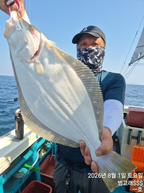 KakaoTalk_20260801_163734393_07.jpg