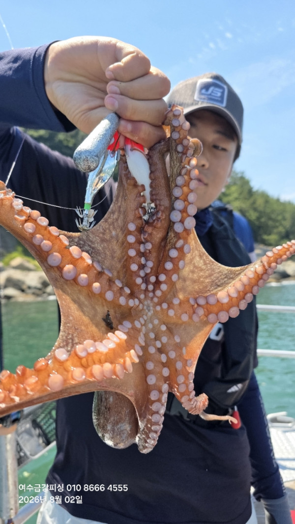 여수금강피싱_사진_20260802_20.jpg