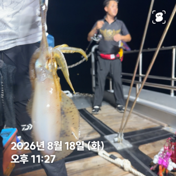 신신낚시 강구점 신신호_사진_20260819_15.jpg