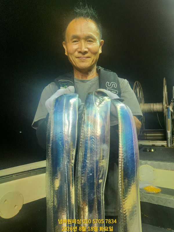 KakaoTalk_20260819_061751616_11.jpg